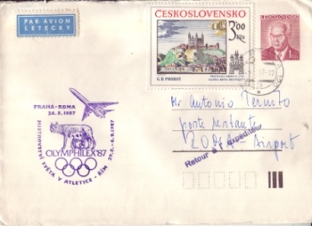 COB 063 - CZ 1987 96 017 ●